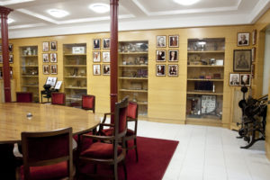 Sala de secciones RANME